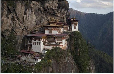 ভুটান। ছবি: রয়টার্স