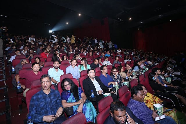 হল ভর্তি দর্শক। ছবিঃ ফেসবুক