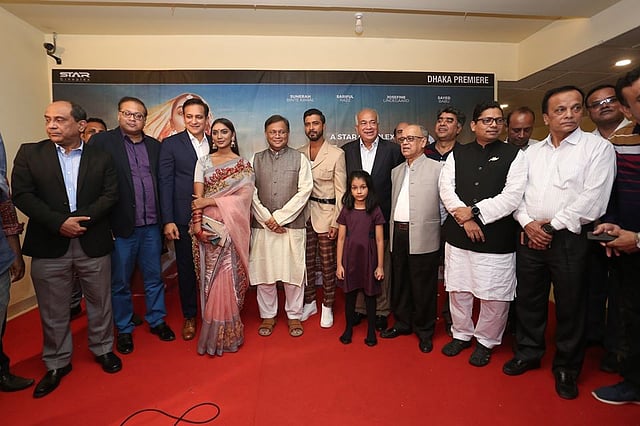 আমন্ত্রিত অতিথিদের একাংশ। ছবিঃ ফেসবুক