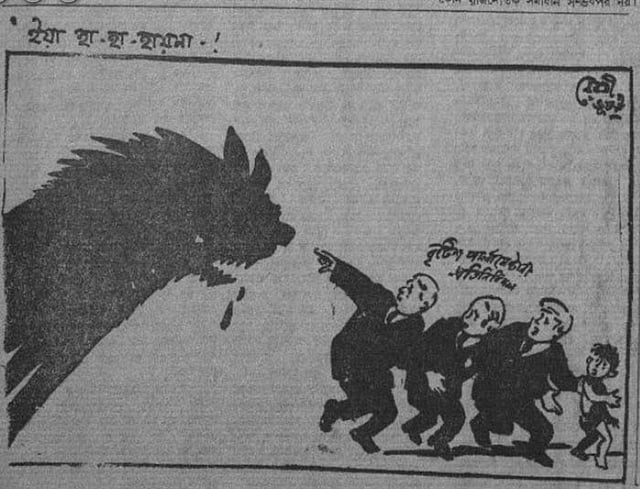 মি. বটমিলের নেতৃত্বে চার সদস্যের ব্রিটিশ লেবার পার্টির সাংসদদের একটি প্রতিনিধি দল পাকিস্তানে ইয়াহিয়া খানের সঙ্গে দেখা করে ভারত এসেছিল শরণার্থী পরিস্থিতি দেখার জন্য। তারা যুদ্ধের বীভৎসতা এবং ইয়াহিয়ার গোঁয়ার্তুমি স্বীকার করেন। এর প্রেক্ষিতে ১৩ জুলাই এই কার্টুনটি ছাপা হয়।