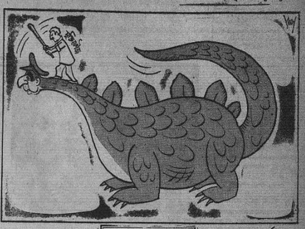 ৯ এপ্রিলের কার্টুনে দেখা, যাচ্ছে ডাইনোসররূপী ইয়াহিয়ার ঘাড়ে উঠে লাঠি দিয়ে আঘাত করছে মুক্তিফৌজ।