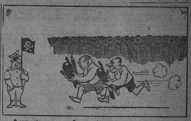 চীন ও আমেরিকা পাকিস্তানকে অস্ত্র দিয়ে সাহায্য করাকে উপজীব্য করে ৩ জুলাই দৈনিক যুগান্তরে ছাপা হয়।