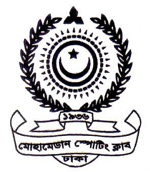 কুমিল্লাকে এবার ঘর বানাচ্ছে মোহামেডান স্পোর্টিং ক্লাব। ফাইল ছবি