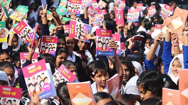 প্রথম আলো ফাইল ছবি