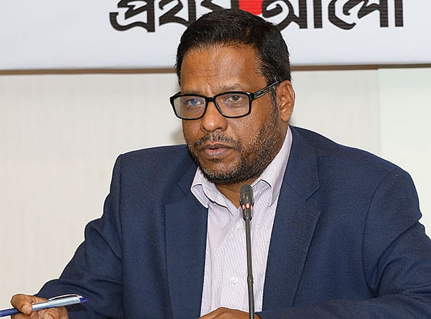 মো. শামিউল ইসলাম
