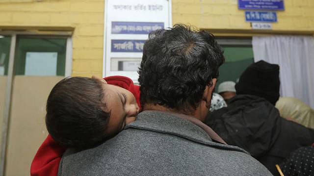 ফাইল ছবি