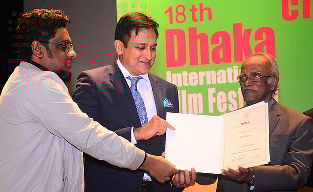 বাংলাদেশ প্যানোরমা ফিপ্রেসি জুরি অ্যাওয়ার্ড জিতেছে ‘ন ডরাই’। ছবি: প্রথম আলো