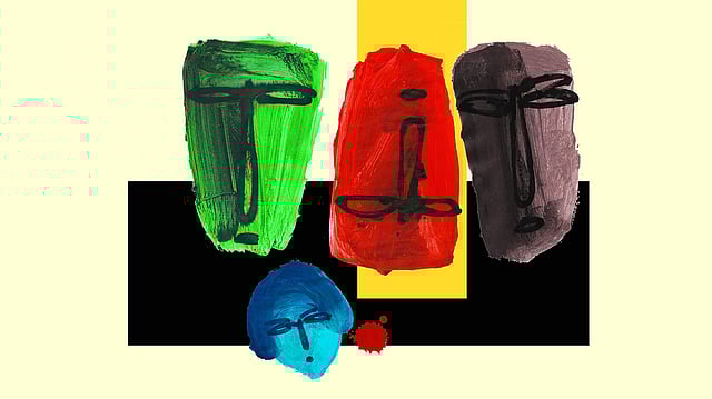 অলংকরণ: মাসুক হেলাল