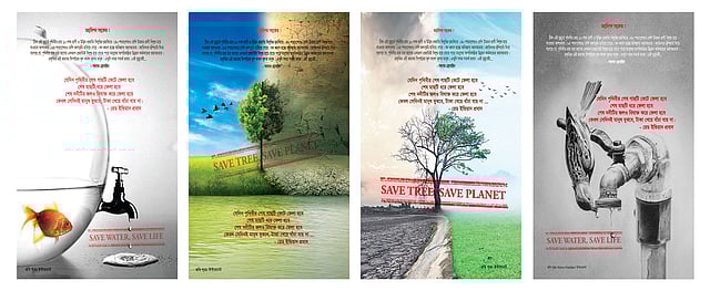 বইয়ের প্রচ্ছদ দিয়ে গুরুত্বপূর্ণ কোনো বিষয়ে সচেতনতা তৈরির উদ্দেশ্যই এমন প্রচ্ছদ। ছবি: বিজ্ঞপ্তি