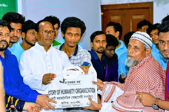 নানা সামাজিক ও স্বেচ্ছাসেবামূলক কার্যক্রম চালিয়ে যাচ্ছে ‘ভিক্টোরি অব হিউম্যানিটি অর্গানাইজেশন’। ছবি: সংগৃহীত