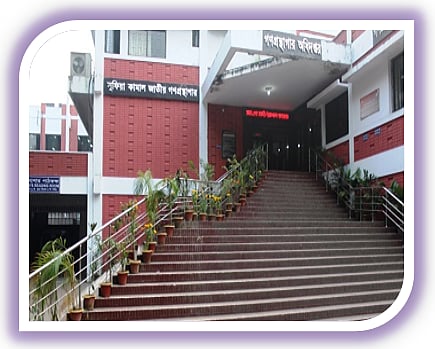 সুফিয়া কামাল জাতীয় গণগ্রন্থাগারের বইয়ের সংখ্যা প্রায় ২ লাখ ৯ হাজার। সুফিয়া কামাল জাতীয় গণগ্রন্থাগারে প্রতিদিন ৩ হাজার ৩৬০ জন পাঠক আসেন। ছবি: সংগৃহীত