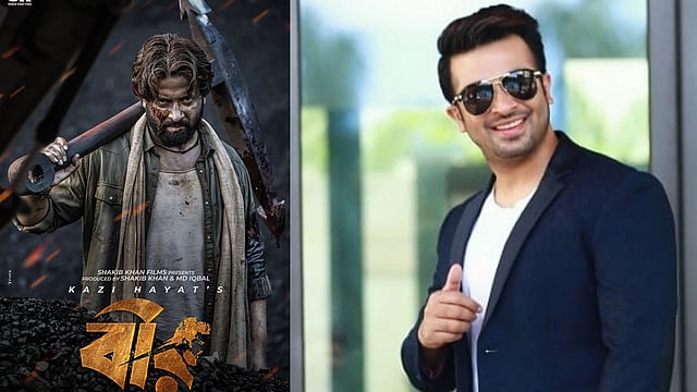 ‘বীর’ সিনেমার ফার্স্ট লুক—এ শাকিব খান। ছবি– ফেসবুক