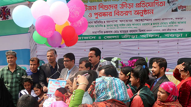 বেলুন উড়িয়ে উদ্বোধন করা হয় অটিজমে আক্রান্ত শিশুদের ক্রীড়া প্রতিযোগিতা