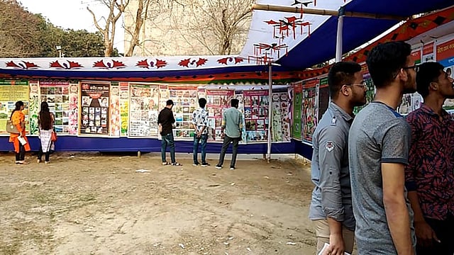 বঙ্গবন্ধুর জন্মশতবার্ষিকী ও একুশে ফেব্রুয়ারি উপলক্ষে বঙ্গবন্ধু এবং বাংলাদেশসহ বিশ্বের শিক্ষা-সাহিত্য-সংস্কৃতি-ইতিহাস ও ঐতিহ্যবিষয়ক এ প্রদর্শনীর আয়োজন করা হয়। ছবি: সংগৃহীত