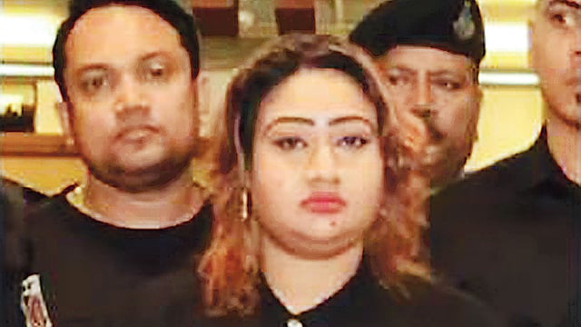 শামিমা নূর পাপিয়া।