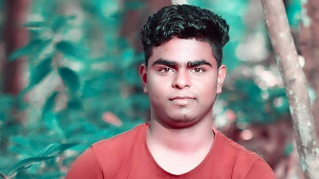 মিজান আহমদ। ছবি ফেসবুক থেকে নেওয়া