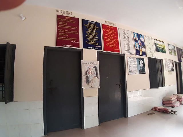 দক্ষিণডিহিতে রবীন্দ্র কমপ্লেক্স। ছবি: লেখক