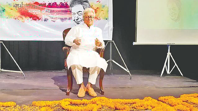 ‘দ্রোহ দাহ স্বপ্নের নাট্য আয়োজন’–এ মামুনুর রশীদ। ছবি: সংগৃহীত