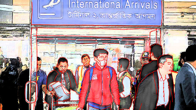 প্রতীকী ছবি