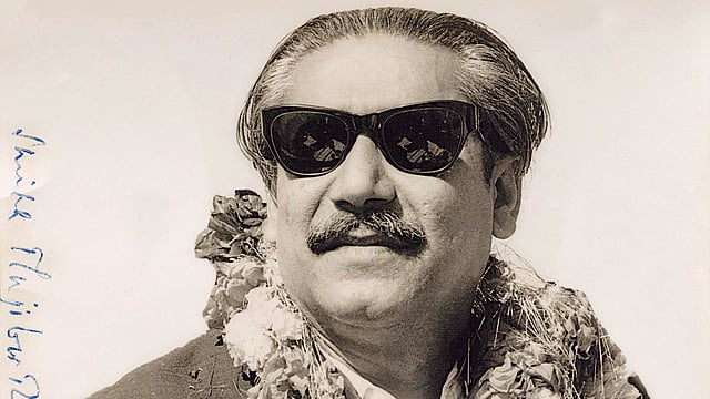 মার্ক গেনকে দেওয়া নিজের স্বাক্ষরিত বঙ্গবন্ধুর ছবি। ১৪ জুলাই ১৯৬৯। সৌজন্যে: দ্য টমাস ফিশার রেয়ার বুক লাইব্রেরি, টরন্টো বিশ্ববিদ্যালয়।