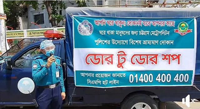 ফোন করলেই এখন পুলিশের নানান সেবা মেলে। ছবি: সংগৃহীত
