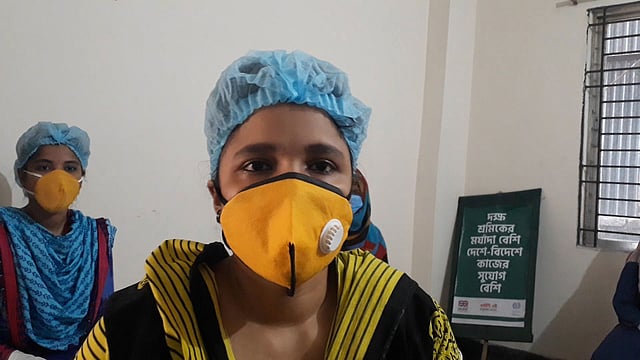 মোসাম্মাত ডলি আক্তার