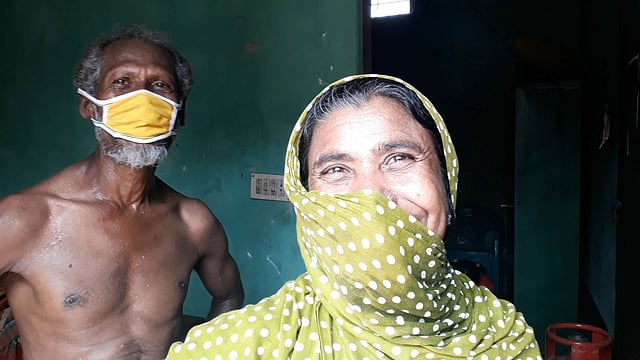 হাসিনা ও লিটন মিয়ার সংসার