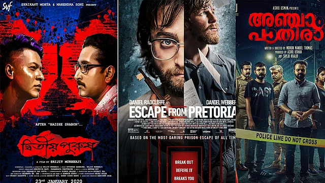 ‘দ্বিতীয় পুরুষ’, `এস্কেপ ফ্রম প্রিটোরিয়া’ ও ‘আনজাম পাথিরা’ ছবির পোস্টার। ছবি: সংগৃহীত