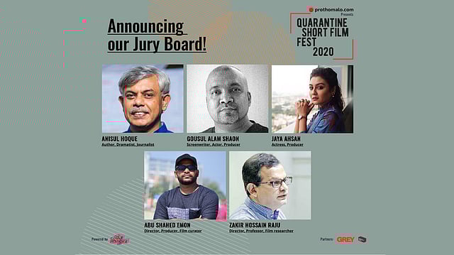 প্রথমআলোডটকম প্রেজেন্টস `কোয়ারেন্টিন শর্টফিল্ম ফেস্ট ২০২০` আয়োজন করেছে চা সিঙ্গারা নামের একটি প্রতিষ্ঠান।