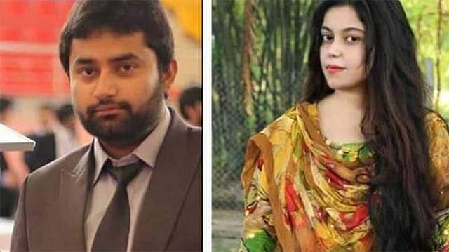পাকিস্তানি বর ও বাংলাদেশির কনের বিয়ে হয়েছে। বৃহস্পতিবার অনলাইনে তাঁদের বিয়ের পড়ানো হয়। ছবি: সংগৃহীত