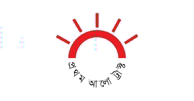 prothomalo-trust-logo-facebook