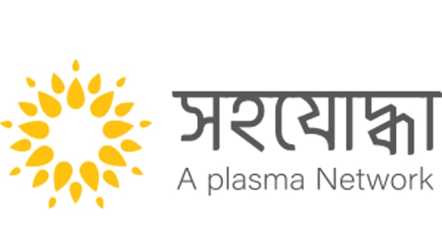 `সহযোদ্ধা` লোগো