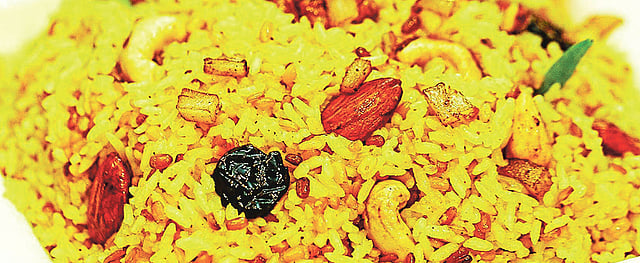 খিচুড়ি