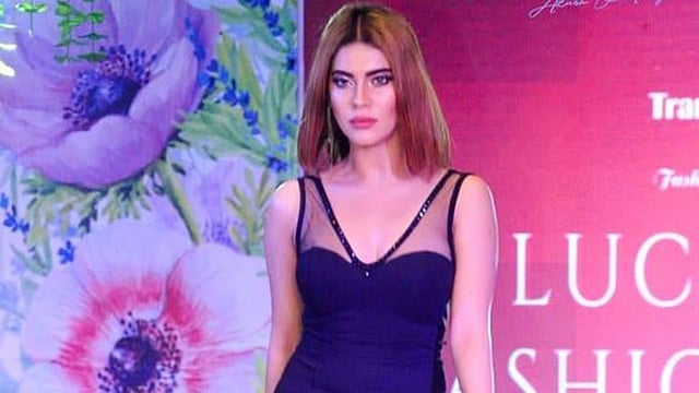 আঁখি আফরোজ। ছবি: সংগৃহীত