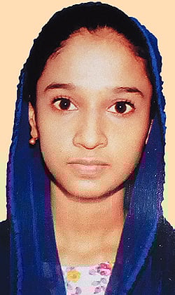 সারাবান তহুরা