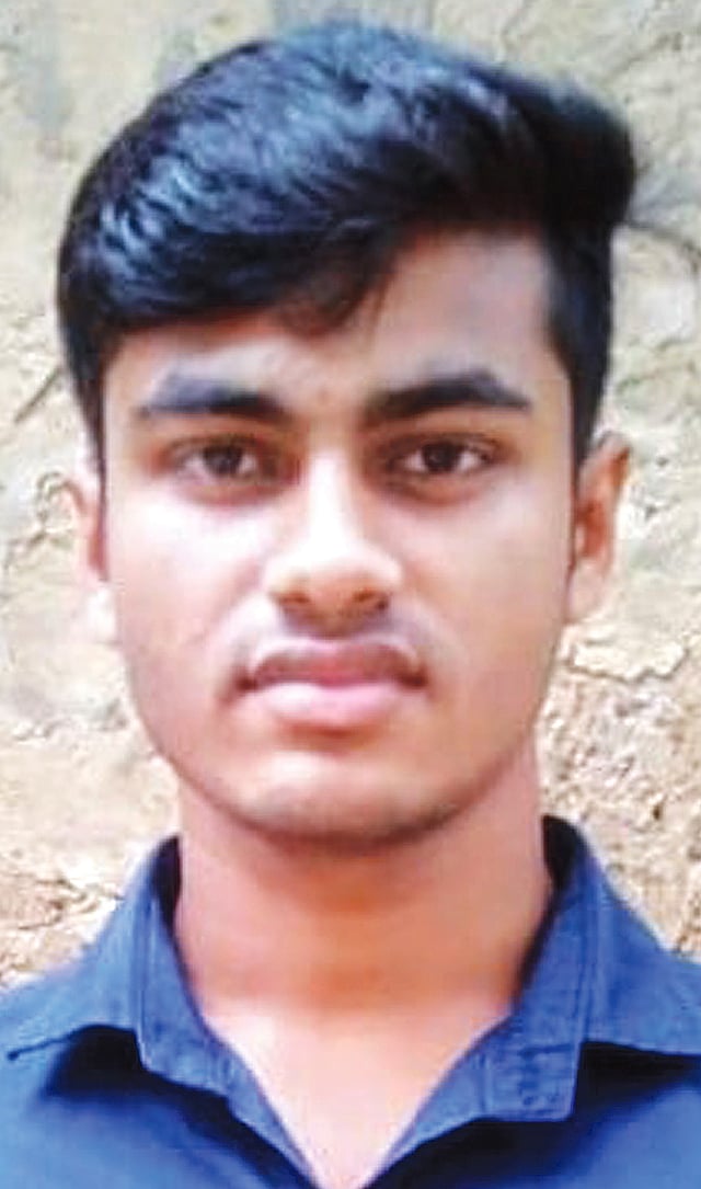 তপন রবিদাস