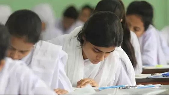 প্রতীকী ছবি