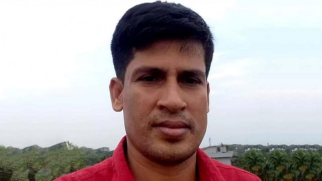 আমির হোসেন