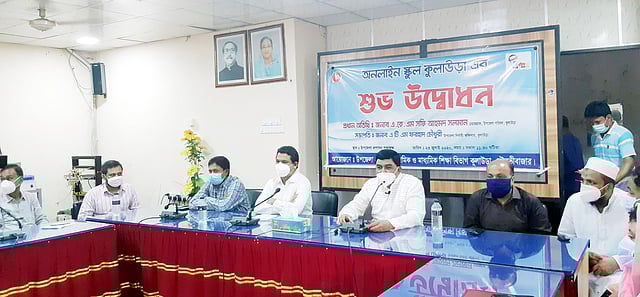 মৌলভীবাজারের কুলাউড়ায় অনলাইন স্কুলের উদ্বোধন হয়েছে বৃহস্পতিবার। ছবি: প্রথম আলো