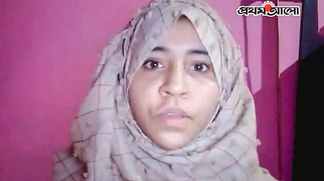 সামিয়া আফরিন