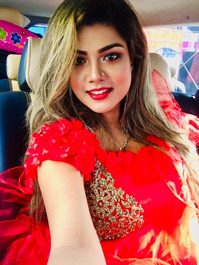 বিন্দুকনা। ছবি : সংগৃহীত