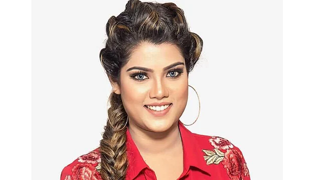 বিন্দুকনা। ছবি : সংগৃহীত