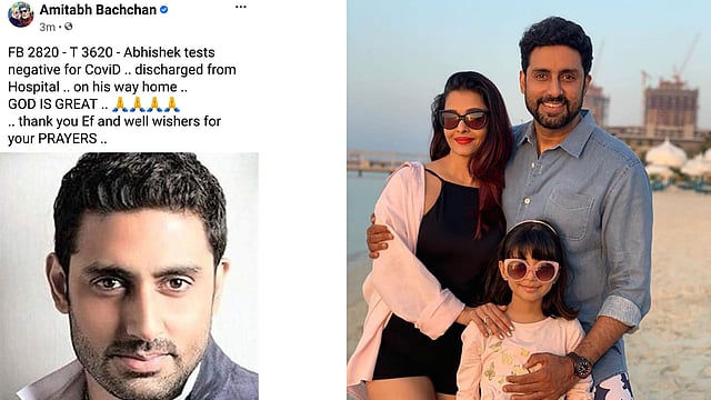 অভিষেক বচ্চনের কোভিড-১৯ পরীক্ষার রিপোর্ট নেগেটিভ এসেছে। ছবি: টুইটার