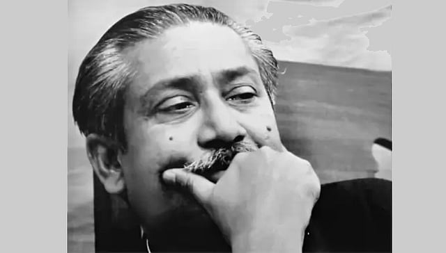 বঙ্গবন্ধু শেখ মুজিবুর রহমান