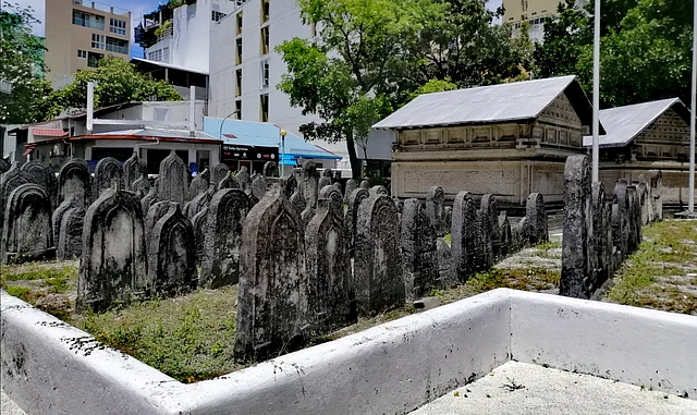 হুকুরু মিসকির কবরস্থান