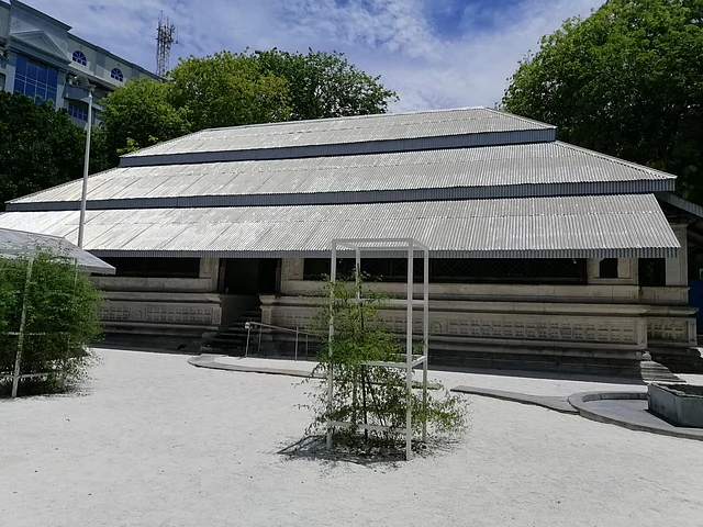 হুকুরু মিসকি, মালদ্বীপের সবচেয়ে পুরোনো মসজিদ