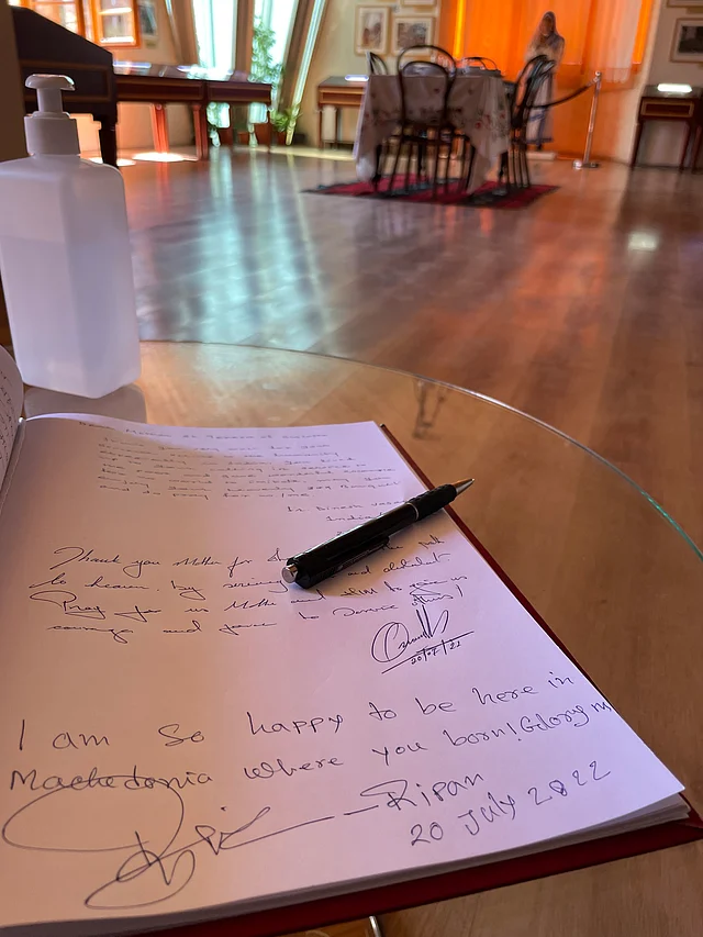 মিউজিয়ামে মন্তব্য বই