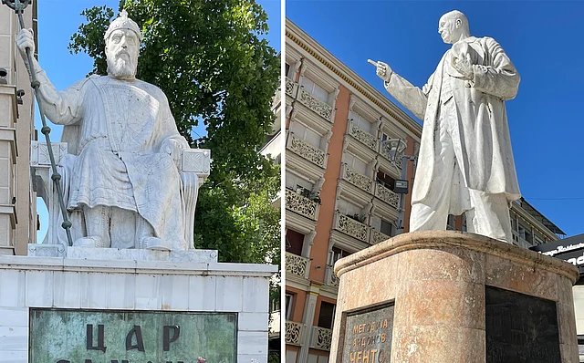 নবম শতকের বুলগেরিয়ান সম্রাট স্যামুয়েলের মূর্তি (বাঁয়ে) ও ফ্যাসিজমের বিরুদ্ধে সোচ্চার আনদোনভের মূর্তি