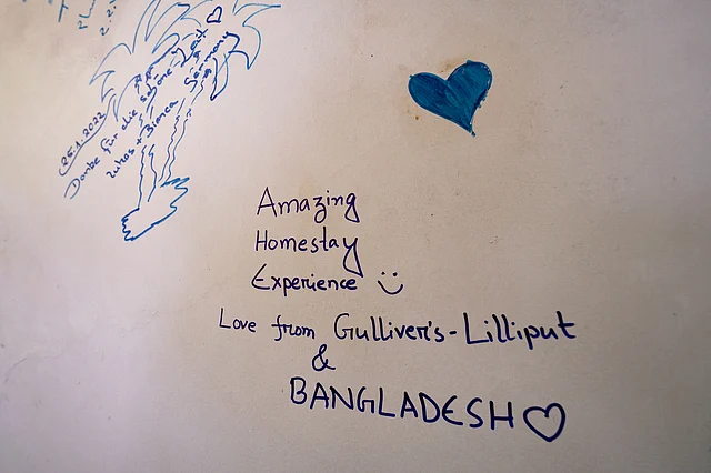 সিগিরিয়ার হোমস্টেতে আমাদের শুভেচ্ছা