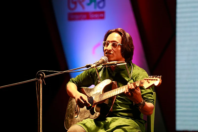 অটামনাল মুনের গান